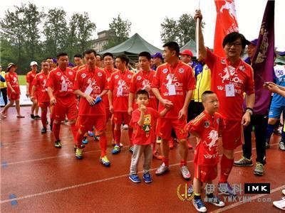 Strive for Fair Play -- Shenzhen Lions football team won the 3rd Fair play award of China Lions Federation news 图4张